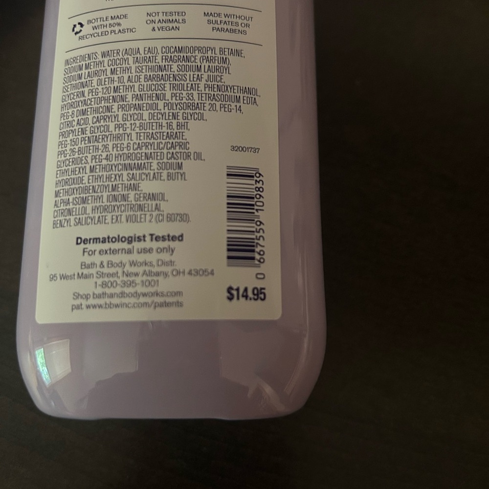 New-Butterfly Bath & Body Works Set - Picture 5 of 5
